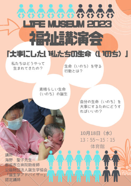 2320265e300ddcede9289b7ff527f9a1のサムネイル