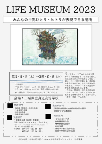 bbdf55c2be170bc6c004448f23859b30のサムネイル