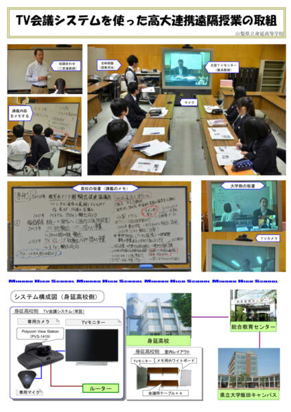 45ca57dfae0f494f2540bbf72f95ecc1のサムネイル