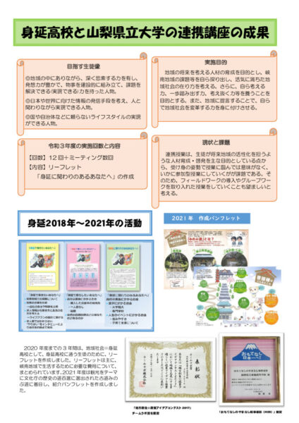 9febda9c114cb6b9145f02e01712f453のサムネイル