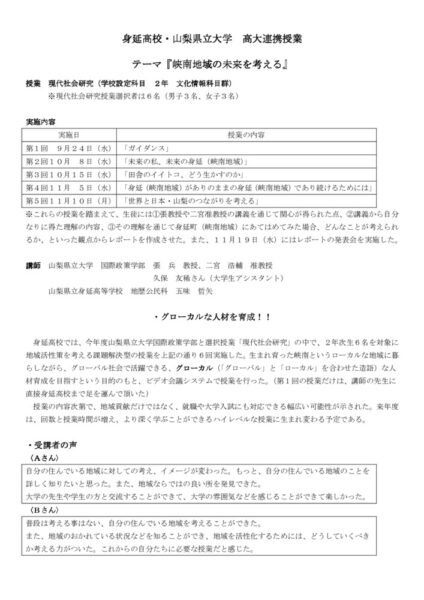 a6fafee23c4697afcabb8eff39870226のサムネイル